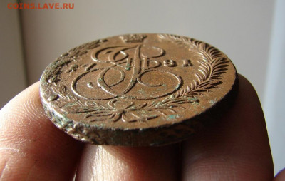 5 копеек 1781 ЕМ. До 18.02.2021 - 5 - копия.JPG