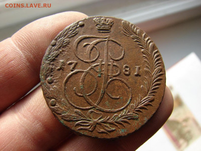 5 копеек 1781 ЕМ. До 18.02.2021 - 3 - копия.JPG