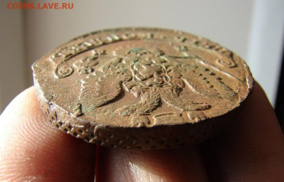 5 копеек 1786 ЕМ. До 18.02.2021 - 6 - копия.JPG