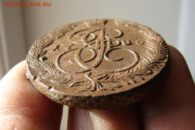 5 копеек 1786 ЕМ. До 18.02.2021 - 5 - копия.JPG