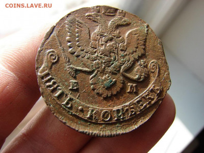 5 копеек 1786 ЕМ. До 18.02.2021 - 4 - копия.JPG