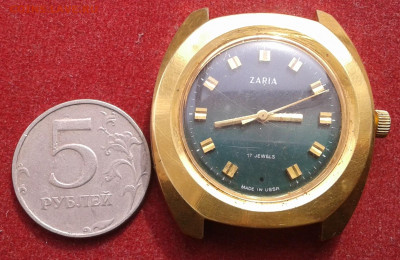 Часы Заря, мужские, массивные Ау10. 17.02.2021 г в 22-30 МСК - 20210214_122901