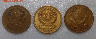 Подборка копеек (3 шт.) до 1961г. до 20.02. в 22.10 мск - IMG_20210117_121641_770