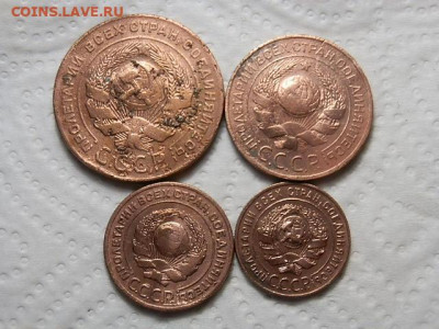 1.2.3.5 коп 1924г - P1153361.JPG