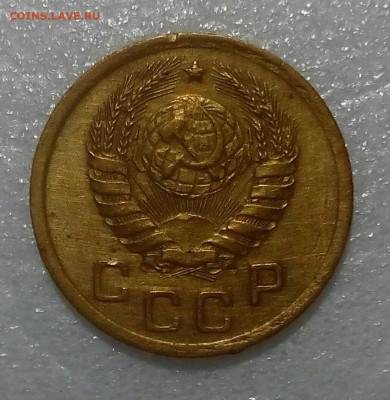 Подборка копеек (3 шт.) до 1961г. до 20.02. в 22.10 мск - IMG_20210117_123038_949