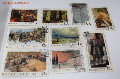 СССР.Третьяковская.Набор 15 руб - 15