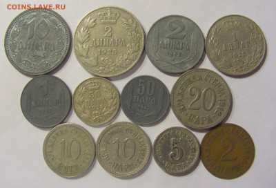 Монеты Сербии по ФИКСу №1 20.02.2021 22:00 МСК - CIMG3015.JPG