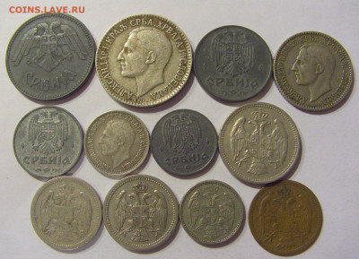 Монеты Сербии по ФИКСу №2 20.02.2021 22:00 МСК - CIMG3061.JPG