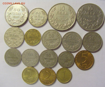 Монеты Болгарии по ФИКСу №1 20.02.2021 22:00 МСК - CIMG4582.JPG