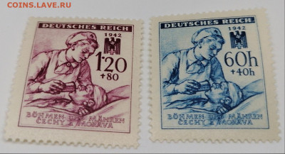 Рейх.Красный крест.Набор фикс 50 руб - uEtqrDWilZo