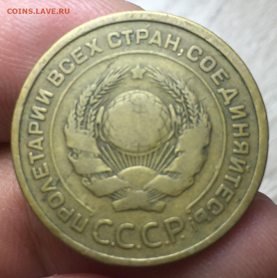 5 копеек 1926 - 2 шт.(1.11 и 1.2 Фед.), среда 17.02 22.00 МС - 4354656