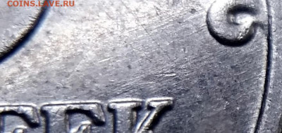 5 копеек 2003 М шт.В УНИКАЛЬНАЯ по А.С. с 200 20.02.2021 - 022