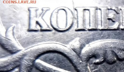 5 копеек 2003 М шт.В УНИКАЛЬНАЯ по А.С. с 200 20.02.2021 - 020