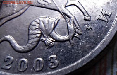 5 копеек 2003 М шт.В УНИКАЛЬНАЯ по А.С. с 200 20.02.2021 - 030