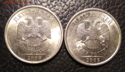5 рублей 2009 СПМД Н-5.24Д Редкая с 200 БОНУСЫ - IMG_20210210_003341