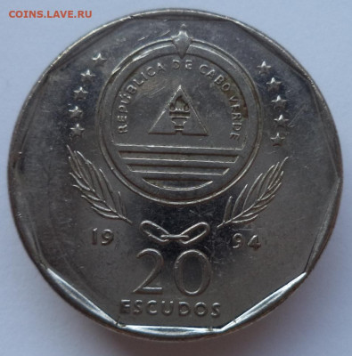 20 эскудо 1994 г. КАБО-ВЕРДЕ (флора) до 15.02.21 в 22:00 МСК - IMG_20210117_182307