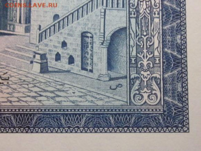 Боны, пресс, разные страны. - IMG_4304.JPG