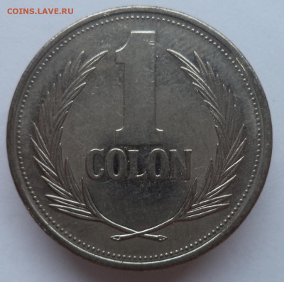 1 колон 1994 г. САЛЬВАДОР до 15.02.21 в 22:00 МСК - IMG_20210116_112033