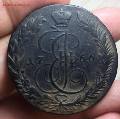5 копеек 1766, оценка - 5 1766 рев
