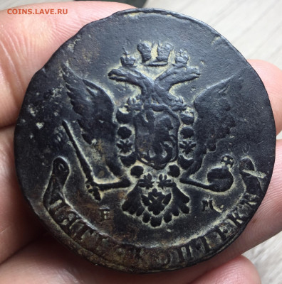 5 копеек 1766, оценка - 5 1766 ав