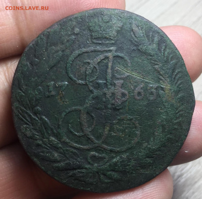 5 копеек 1763 года ЕМ, оценка - 5 1763 рев