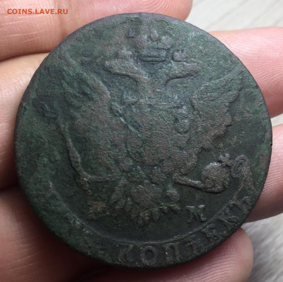 5 копеек 1763 года ЕМ, оценка - 5 1763 ав