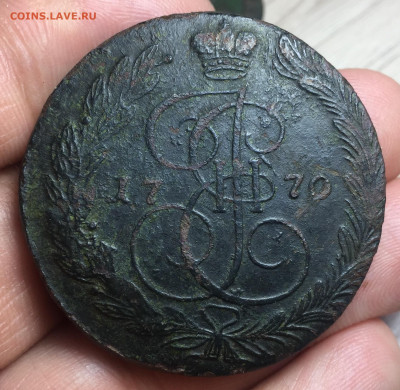 5 копеек 1770 года ЕМ, оценка - 5 1770 рев