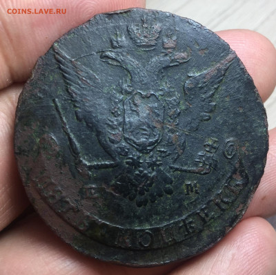 5 копеек 1770 года ЕМ, оценка - 5 1770 ав