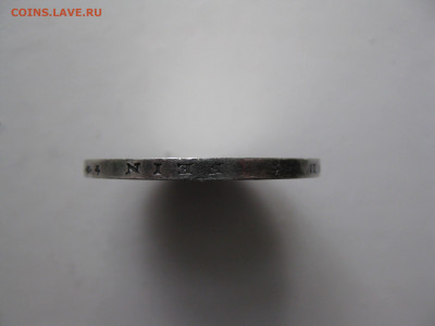 Вюртемберг 1 талер 1871  до 20.02.21 22 00 мск - гурт талер 1Вютенберг