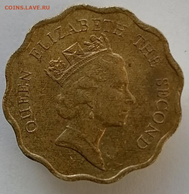 20 центов 1989 г. ГОНКОНГ до 15.02.21 в 22:00 МСК - IMG_20210122_033251