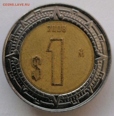 1 песо 2008 г. МЕКСИКА до 15.02.21 в 22:00 МСК - IMG_20210121_222301