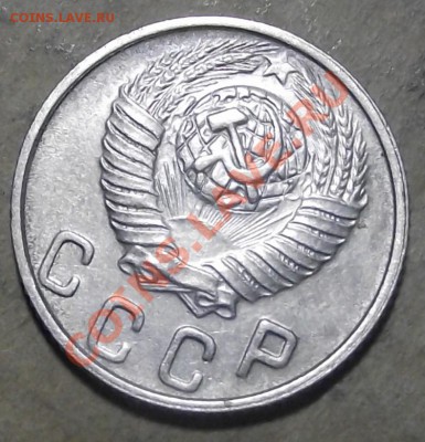 10 коп 1948 г. Вроде ОНА - 2011_10070007.JPG