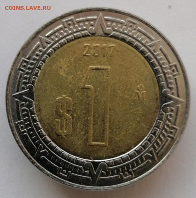 1 песо 2017 г. МЕКСИКА до 15.02.21 в 22:00 МСК - IMG_20210121_221535