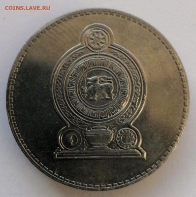 2 рупии 2016 г. ШРИ-ЛАНКА до 15.02.21 в 22:00 МСК - IMG_20210122_010005