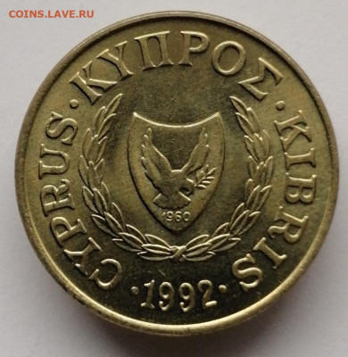5 центов 1992 г. КИПР до 15.02.21 в 22:00 МСК - IMG_20210129_191538