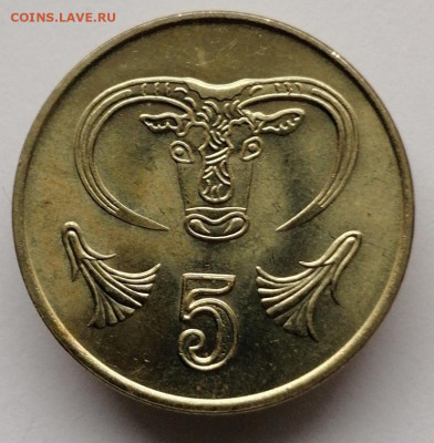 5 центов 1992 г. КИПР до 15.02.21 в 22:00 МСК - IMG_20210129_191553