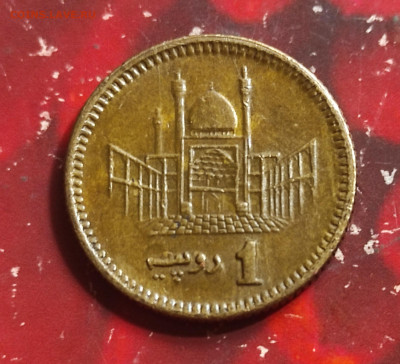Пакистан 1 рупия 2001 - IMG_20210214_234249