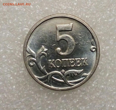 1 копейка 2002 м с плакировкой МН25 - IMG_20210213_190022_934