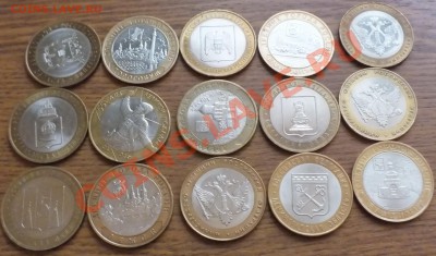 Юбилейные биметаллические 10р монеты - DSCF2931