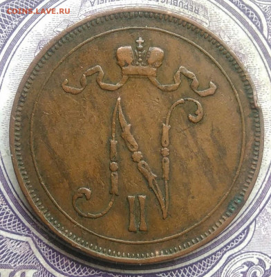 Русская Финляндия 10 пенни 1907 года 17.02.2021 - IMG_20210214_134435