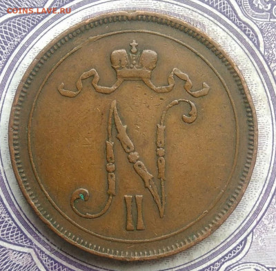 Русская Финляндия 10 пенни 1905 года 17.02.2021 - IMG_20210214_134514