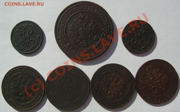 2, 1 и 3 коп. до 29.05.09 г. до 12-00 мск. - аверс.JPG