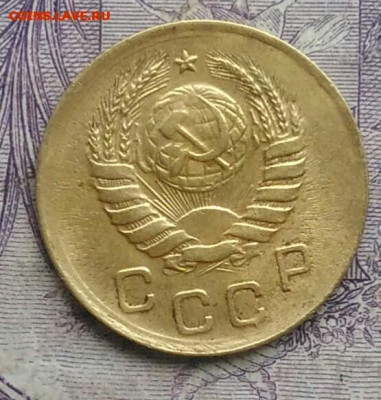 1 копейка 1939 года 17.02.2021 - IMG_20201213_213211