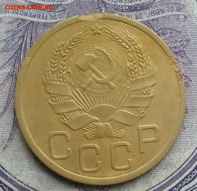 3 копейки 1935 года новый тип 17.02.2021 - IMG_20201213_211926