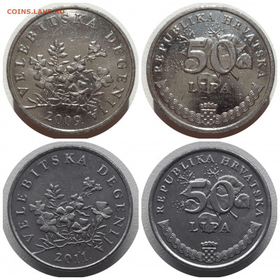 ФИКС 50 лип Хорватии (1993-2015 гг) до 16.02.21 в 22:00 МСК - CollageMaker_20210215_034600763