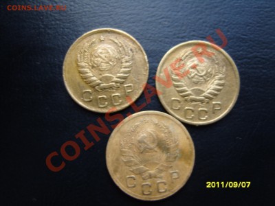 1 копейка 3шт.1936-40-46гг.До 11.10.2011 ,22.30 - SS103632.JPG