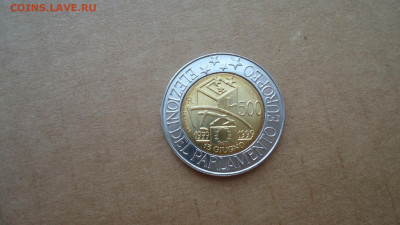 ИТАЛИЯ 500 ЛИР 1999 ПАРЛАМЕНТ, БИМЕТАЛЛ - DSC08886.JPG