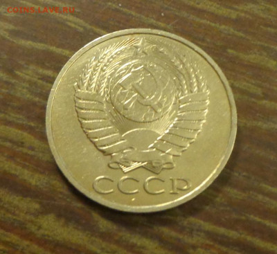 50 копеек 1987 блеск до 21.02, 22.00 - 50 коп 1987_2.JPG