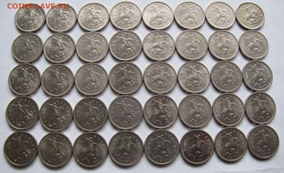 1 копейка 1997 м 40 штук. До 18.02.21 в 22.00 - 1к1997м40шА1.JPG