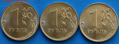 Лот 1-рублевых монет с полными расколами и сколами - IMG_6360.JPG
